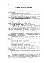 giornale/RML0027001/1913/unico/00000062