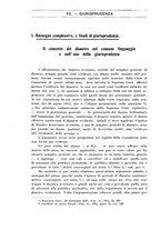 giornale/RML0027001/1913/unico/00000666