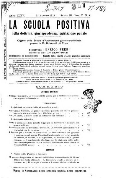 La scuola positiva nella dottrina e nella giurisprudenza penale