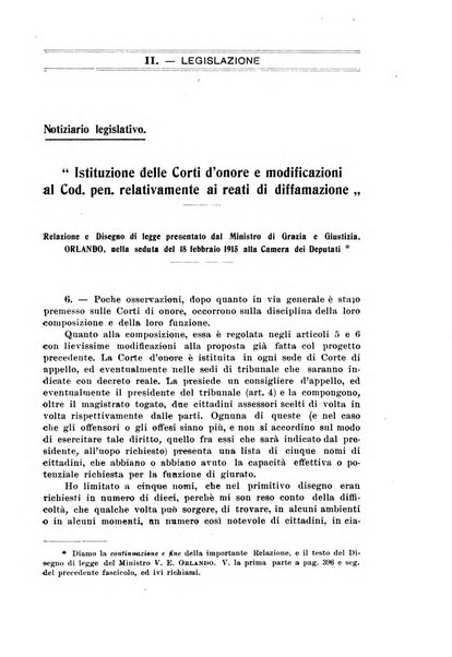 La scuola positiva nella dottrina e nella giurisprudenza penale