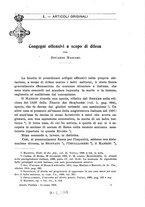giornale/RML0027001/1916/unico/00000011