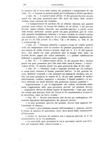 giornale/RML0027001/1916/unico/00000958