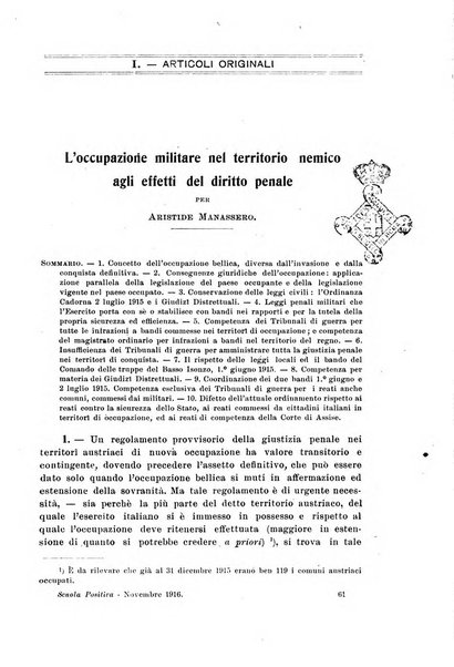 La scuola positiva nella dottrina e nella giurisprudenza penale