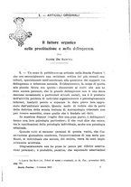 giornale/RML0027001/1917/unico/00000111