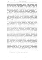 giornale/RML0027001/1917/unico/00000118
