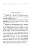 giornale/RML0027001/1917/unico/00000695