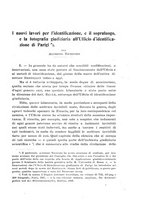 giornale/RML0027001/1917/unico/00000755