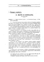 giornale/RML0027001/1919/unico/00000408