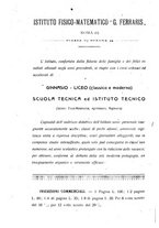 giornale/RML0027009/1921-1922/unico/00000040