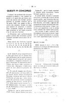 giornale/RML0027009/1921-1922/unico/00000117