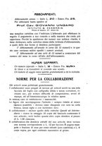 giornale/RML0027009/1921-1922/unico/00000123