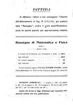 giornale/RML0027009/1921-1922/unico/00000180