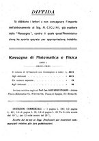 giornale/RML0027009/1921-1922/unico/00000235