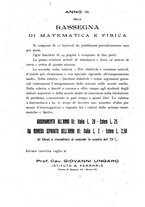 giornale/RML0027009/1921-1922/unico/00000348