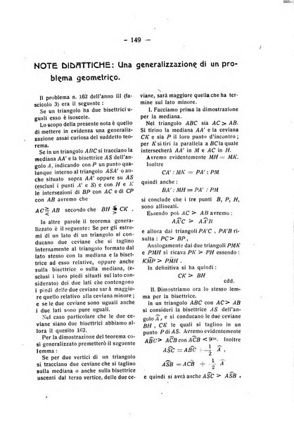 Rassegna di matematica e fisica