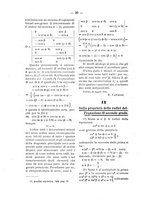 giornale/RML0027009/1926/unico/00000030