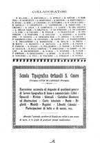 giornale/RML0027009/1927/unico/00000006