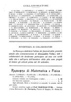 giornale/RML0027009/1927/unico/00000092