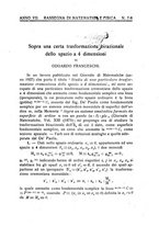 giornale/RML0027009/1927/unico/00000095