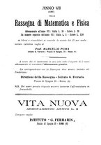 giornale/RML0027009/1927/unico/00000122