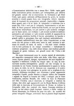 giornale/RML0027009/1927/unico/00000172