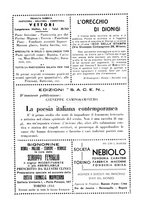 giornale/RML0027025/1938/unico/00000055