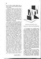 giornale/RML0027063/1929/unico/00000032