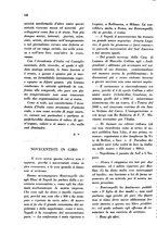 giornale/RML0027063/1929/unico/00000164