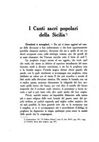 giornale/RML0027127/1936/unico/00000014