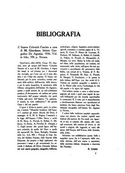 Archivio per la raccolta e lo studio delle tradizioni popolari italiane