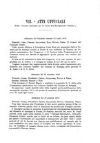 giornale/RML0027149/1911/unico/00000325