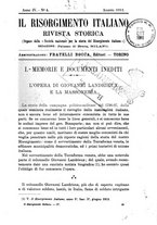 giornale/RML0027149/1911/unico/00000481