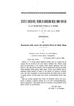 giornale/RML0027149/1921/unico/00000302