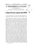 giornale/RML0027149/1922/unico/00000235