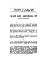 giornale/RML0027149/1924/unico/00000292