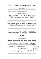 giornale/RML0027149/1926/unico/00000634