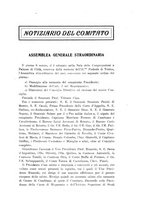 giornale/RML0027149/1931/unico/00000167