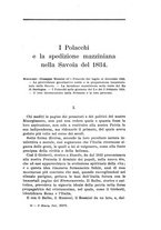 giornale/RML0027149/1933/unico/00000247