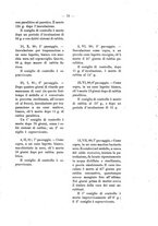 giornale/RML0027158/1892/v.2/00000083