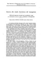 giornale/RML0027187/1919/unico/00000099