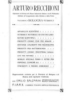 giornale/RML0027187/1919/unico/00000219