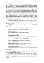 giornale/RML0027187/1921/unico/00000054