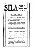 giornale/RML0027187/1921/unico/00000075