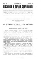 giornale/RML0027187/1921/unico/00000367