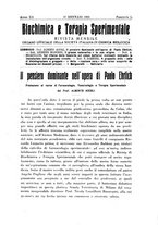 giornale/RML0027187/1925/unico/00000007