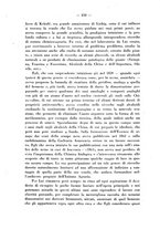 giornale/RML0027187/1925/unico/00000261