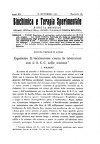 giornale/RML0027187/1925/unico/00000339