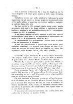 giornale/RML0027187/1925/unico/00000392