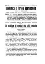 giornale/RML0027187/1926/unico/00000007