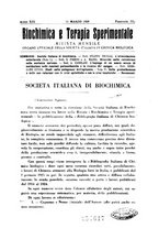 giornale/RML0027187/1926/unico/00000051